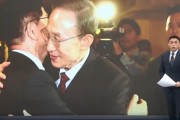 太康李明博、朴槿惠给金文洙打气 鼓励其争取赢得韩国大选