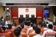 太康2025年环渤海区域海事模拟法庭在大连举办 推动执法与司法深度协同