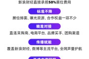太康阿里、京东、拼多多、抖音电商首次联合，美好生活博览会6月在京举办！