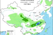 太康华北黄淮等地有高温天气 江淮江南等地将有强降雨