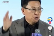 太康余承东称看完后一身冷汗！“按华为质量标准 有车厂一台车都不能发货”