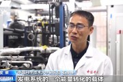 太康在火星上发电 中国团队研究有了新进展