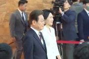 太康韩国新任总统李在明宣誓就职