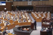 太康韩媒：韩国国会通过“内乱特检法”和“金建希特检法”