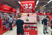 太康独家|实探日本Switch 2首发：抽签限购，顾客寥寥，国人无缘购买