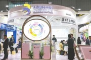 太康华熙生物回应近期风波：胶原蛋白和“重组的”胶原蛋白不是一个概念 反对的是名称游戏而不是科研和产业转化