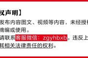 太康金融监管总局批准筹建