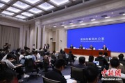 太康第二届“一带一路”科技交流大会将在成都举办