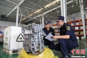 太康全国首单乘用车再制造发动机进口业务落地天津东疆