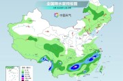 太康气温弹射起飞！河北、河南、山东部分地区最高气温将超过38℃