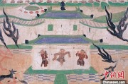 太康敦煌壁画和遗书中的儿童：游戏花样多 读书为风尚