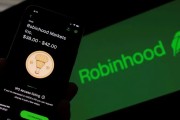 太康“接盘侠”没了？标普500指数季调维持成分股不变，Robinhood、Applovin应声大跌