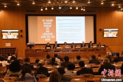 太康联合国教科文组织庆祝首个文明对话国际日
