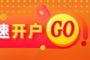 太康光大期货：6月9日软商品日报