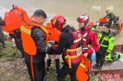 太康云南德钦突发山洪 消防紧急营救疏散469人