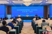 太康广西将在多地推广企业可持续发展项目玉林试点经验