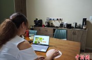 太康台商二代“变形记”：从传统产业到电商蓝海
