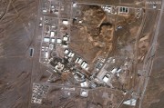 太康以色列对伊朗多地发动空袭 致使其多位高级军事将领丧生