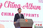 太康谢锋谈中国科技创新：哪里有封锁，哪里就有突围